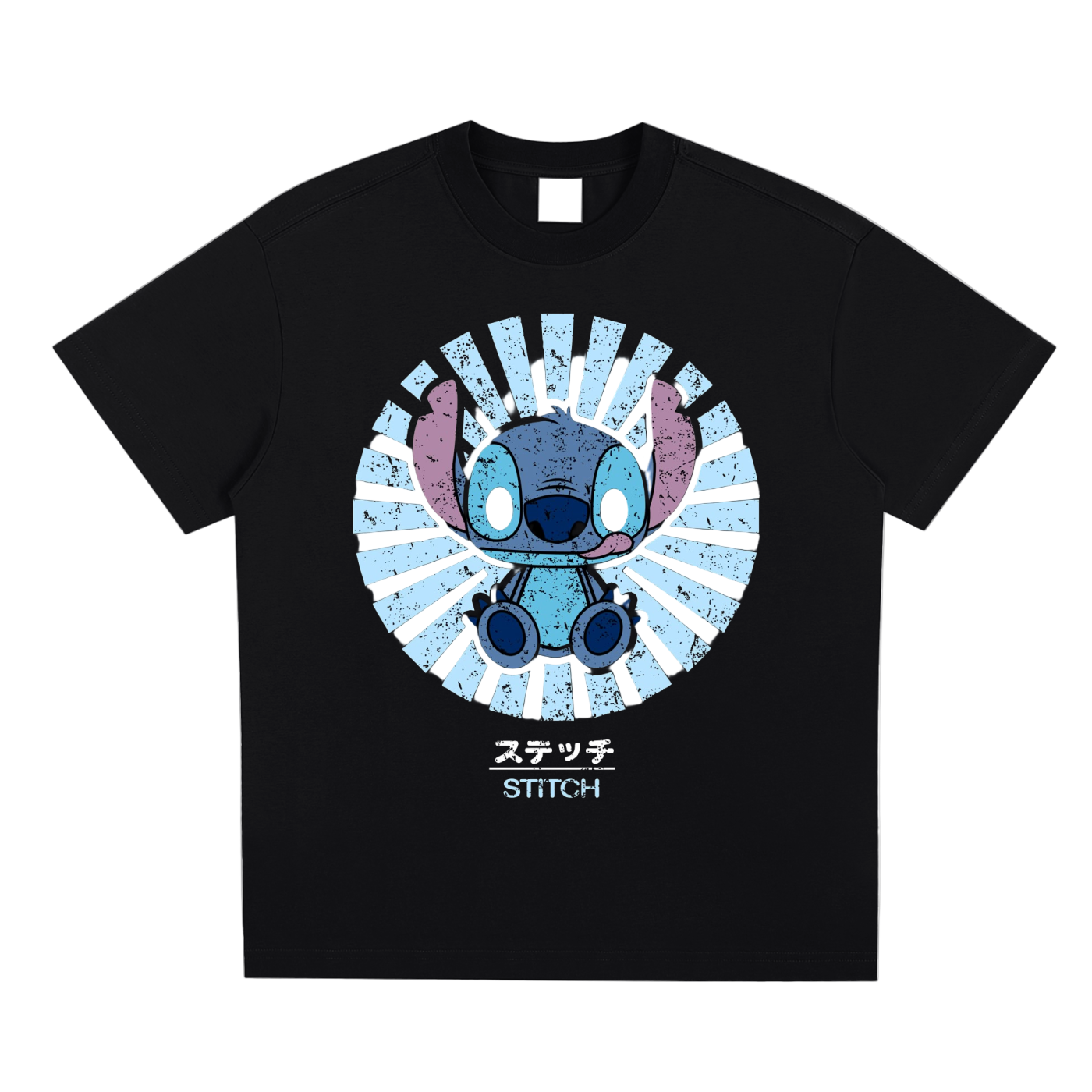 STITCH