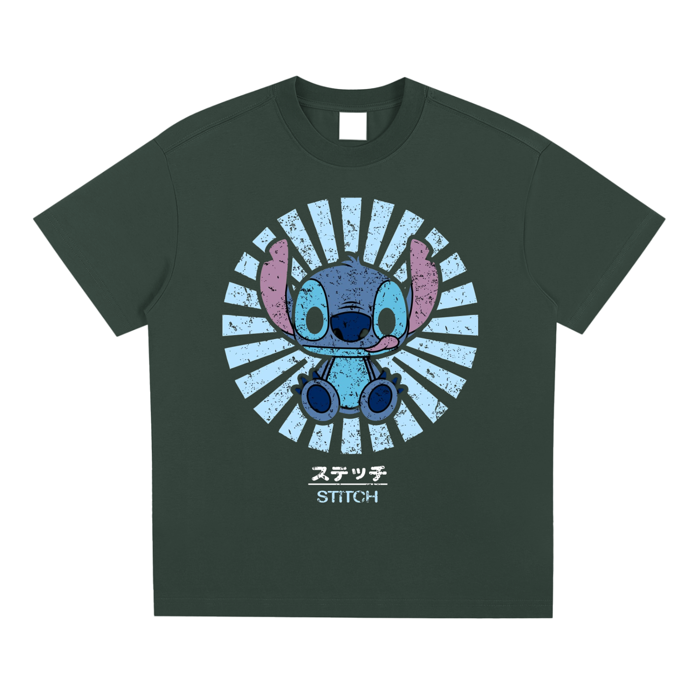 STITCH