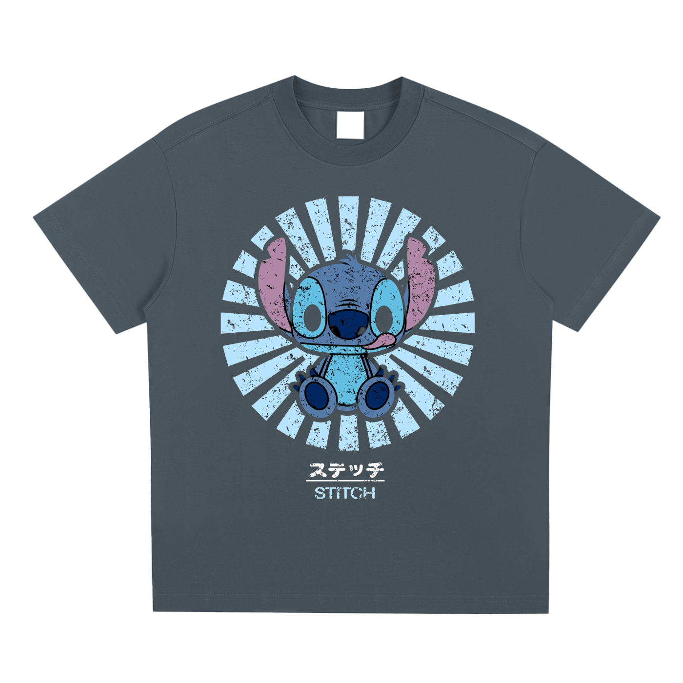 STITCH